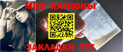 apvp Кунгур