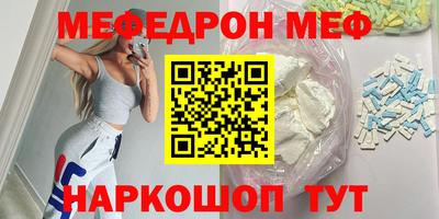 стаф Кулебаки