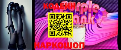 apvp Кунгур