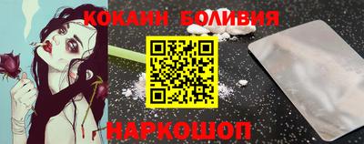 стаф Кулебаки