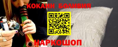 стаф Кулебаки
