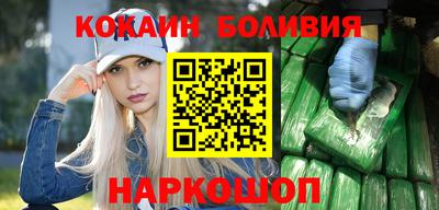 первитин Кумертау