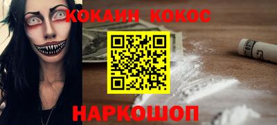 первитин Кумертау