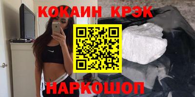 стаф Кулебаки