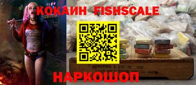 apvp Кунгур