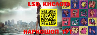 первитин Кумертау