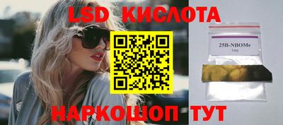 apvp Кунгур