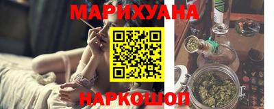 первитин Кумертау
