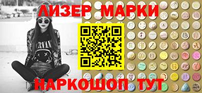 стаф Кулебаки