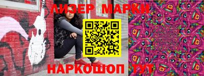 apvp Кунгур