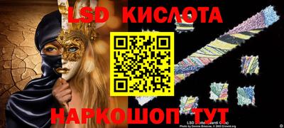 стаф Кулебаки
