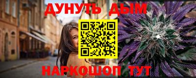 apvp Кунгур