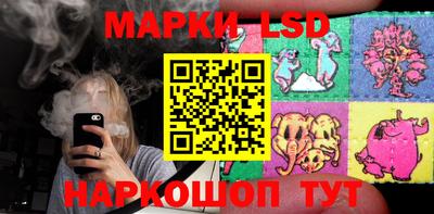 стаф Кулебаки