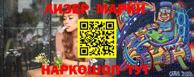 apvp Кунгур