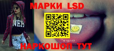 apvp Кунгур
