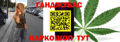 первитин Кумертау