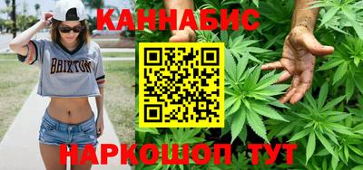 первитин Кумертау