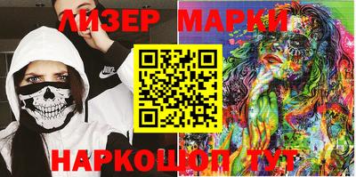 apvp Кунгур
