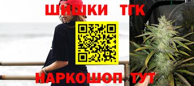apvp Кунгур