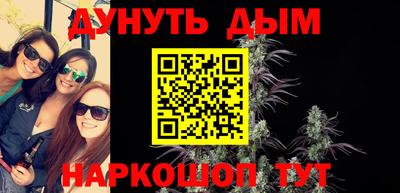 стаф Кулебаки