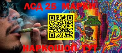 первитин Кумертау