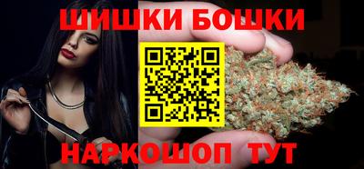 первитин Кумертау