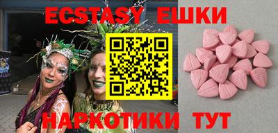 стаф Кулебаки