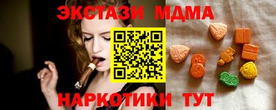 первитин Кумертау