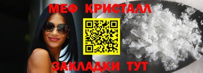 стаф Кулебаки