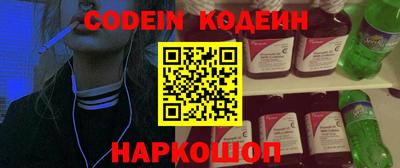 apvp Кунгур