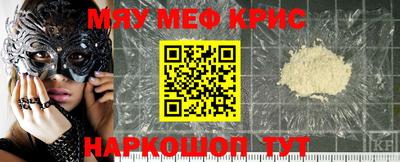 apvp Кунгур