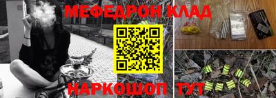 apvp Кунгур